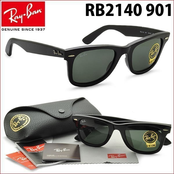 Wayfarer RB2140 901S Style (Matte Black) BVZJ