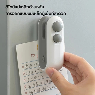 เครื่องซีล ได้ขนาดเล็ก แบบชาร์จซ้ํา กันความชื้นและกันฝุ่น ใช้งานง่าย เครื่องซีลขนาดเล็ก เครื่องซีลถุง