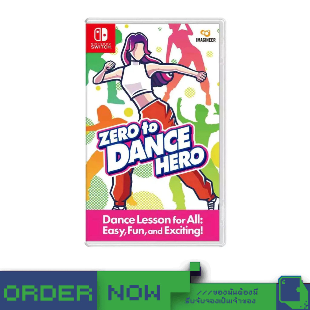 NSW Fit Boxing Presents HOP! STEP! DANCE! / Zero to Dance Hero  [bY ClaSsIC GaME]