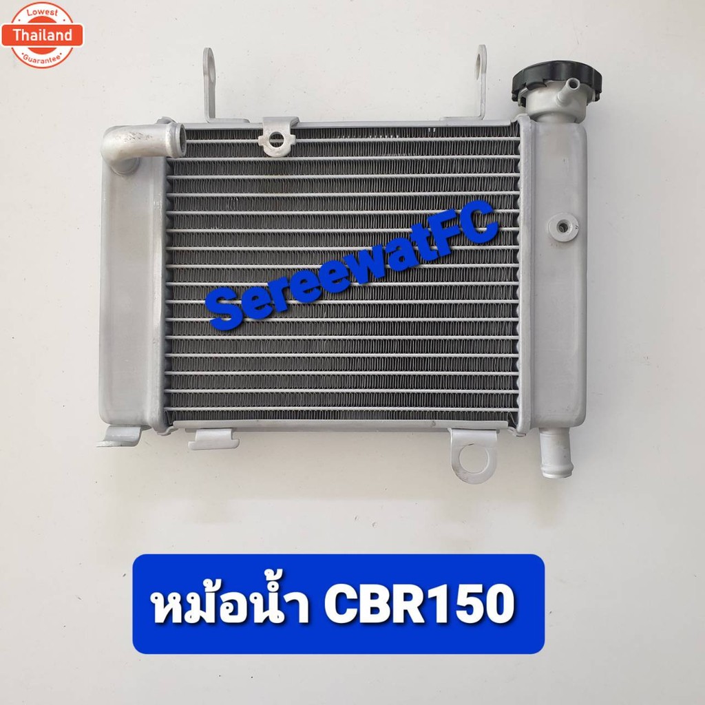 เลือกให้ตรงรุ่น  หม้อน้ำ หม้อน้ำแต่ง หม้อน้ำมิเนียม หม้อน้ำสร้าง  KR-150 KR KR150 และ  CBR-150  1 ลู