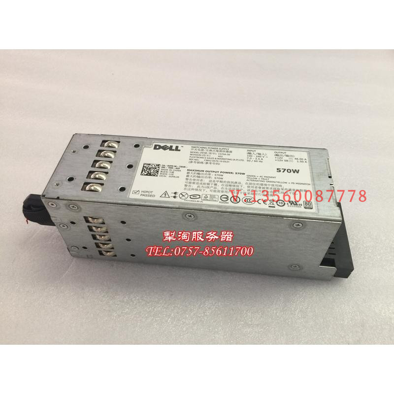 แหล่งจ่ายไฟ Dell/Dell 570W R710 T610 870W 7NVX8 YFG1C