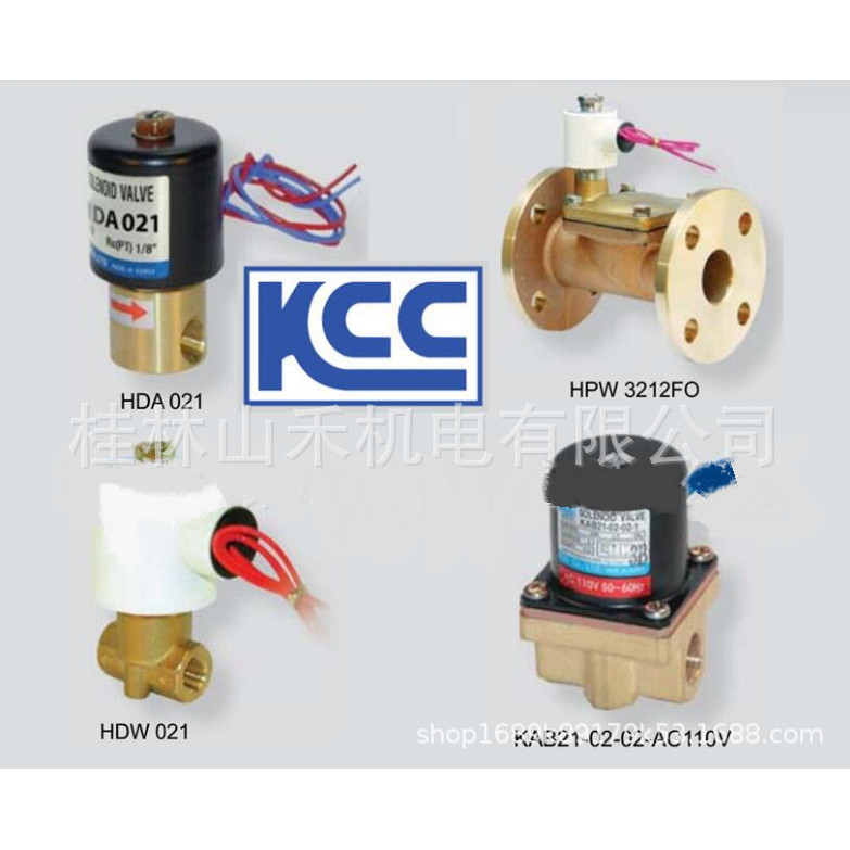 Advantage Supply เกาหลี KCC Solenoid วาล์ว HSR053S, HSR063S, HSR102P, HSR103P