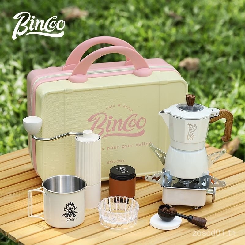 SG Hot Bincoo Double Valve Moka Pot Outdoor Camping Coffee Pot Full Set Travel Portable Coffee Appli