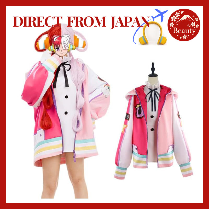 Uta Cosplay Dress - Red Costume from the Movie "The Singing Diva" (Various Sizes with or without Wig