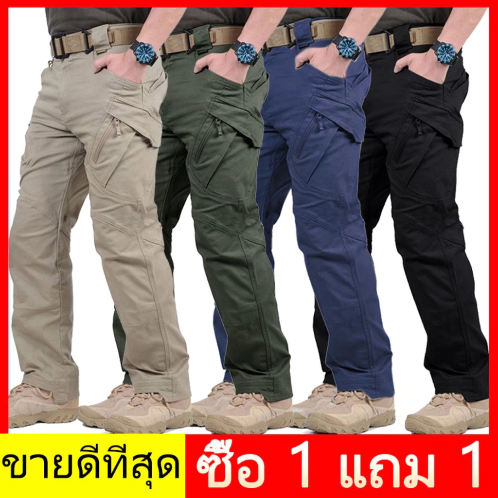 Ix9 Cargo Pants Tactical Pants Elastic Liner Multi Pockets