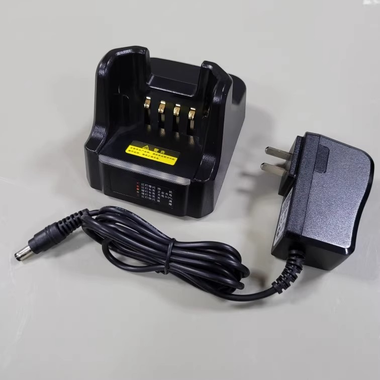 Wang Digital Walkie-Talkie Talkie VR8810 VR8820 Charger แท่นชาร์จอัจฉริยะ Charger Fast CHARGING ESC1