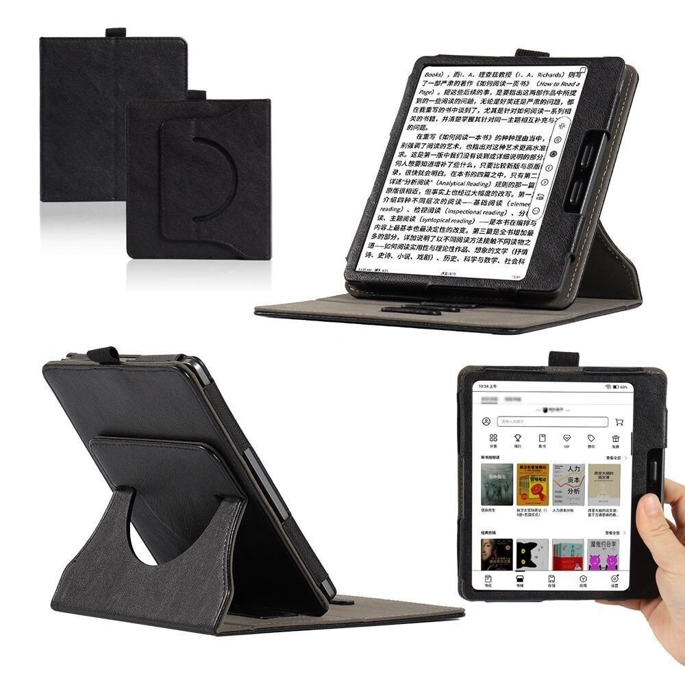 Bigme B7 7Inch Sleep Wakeup Handheld Support เคสป้องกันที่ถอดออกได้พร้อมที่วางปากกา [จัดส่งในวันเดีย