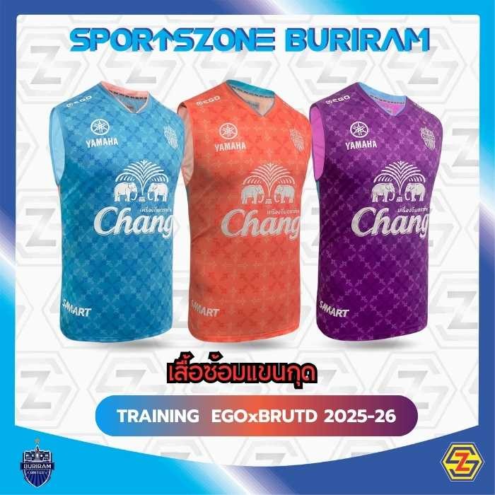 เสื้อซ้อมบุรีรัมย์ยูไนเต็ดแขนกุด Training EGOxBRUTD 20252-26