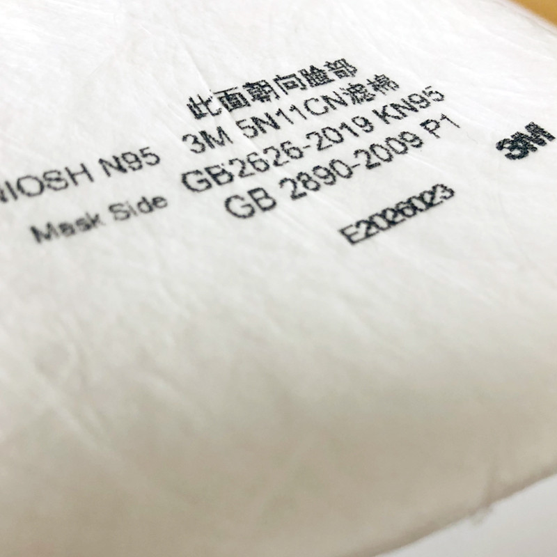 ของแท้ 3M5N11 กรองผ้าฝ้าย 501 กรองผ้าฝ้ายพร้อม 3M6200/7502/6800 กรองผ้าฝ้าย