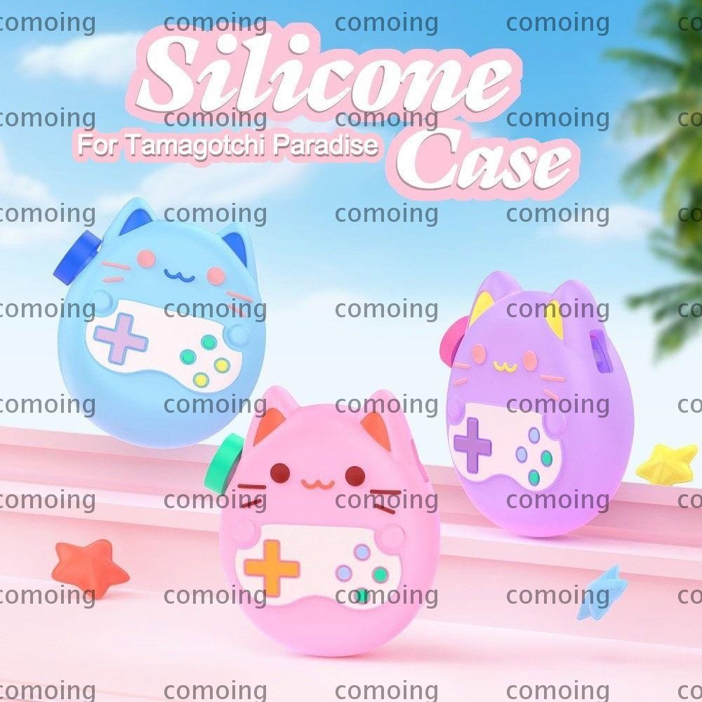 COMOING Silicone , Fall Resistance for Tamagotchi Paradise Protective Cover, Cartoon Ultra-Thin Non-