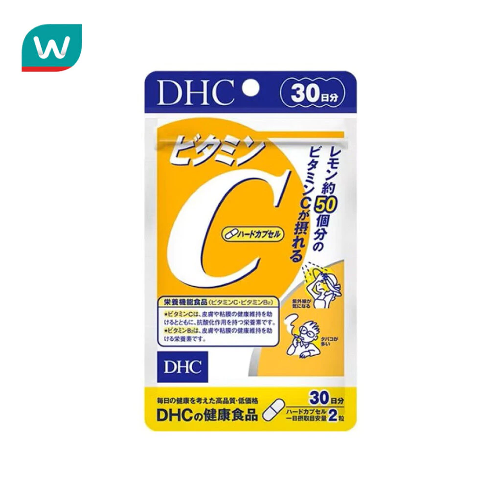 DHC ดีเอชซี วิตามิน ซี ชนิดแคปซูลแข็ง 30 วัน (60 แคปซูล)