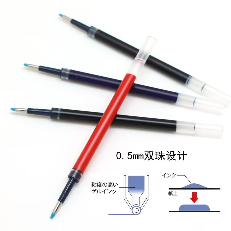 ญี่ปุ่น UNI UNI Mitsubishi Water Refill UMR-85/85N Gel Refill UMN-207/UMN-105/152