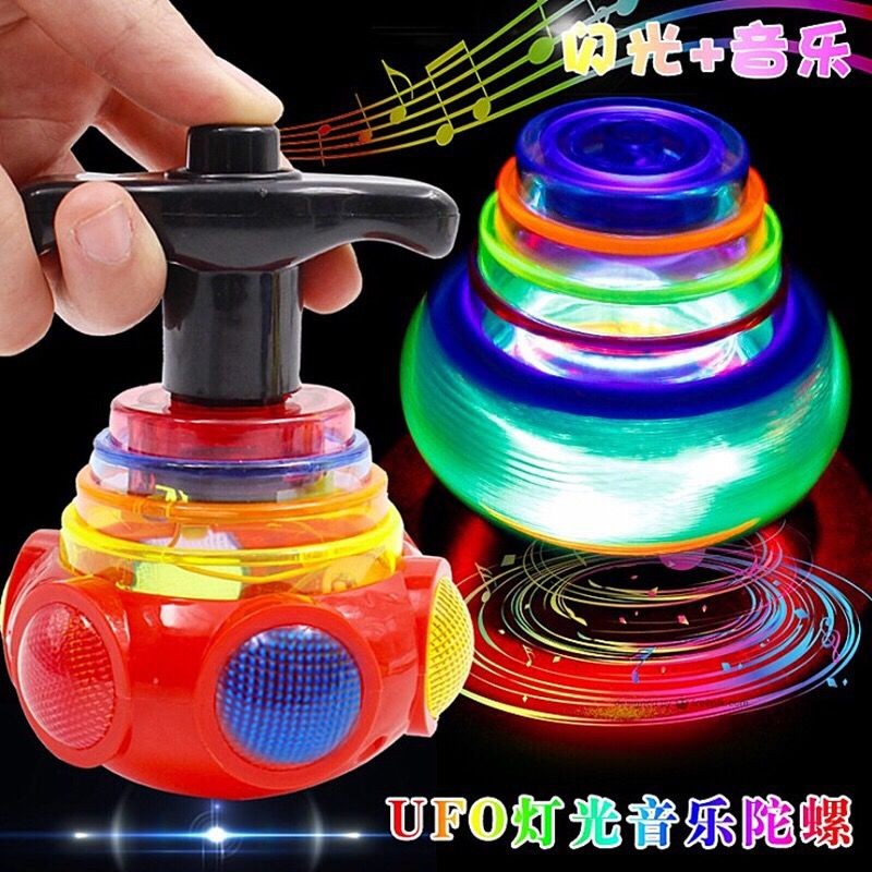 Light Music Top Toy Boy Decompression Toy Thing Toy Luminous Top Toy QAFO