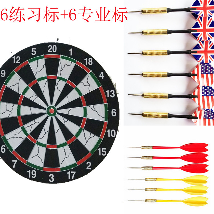 จัดส่งฟรี 18 นิ้วสองด้าน Flocking Dart Board Professional Dart Board ชุดการแข่งขัน Dart Board ของขวั
