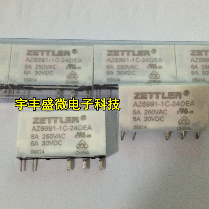 Setler รีเลย์ AZ6991-1C-24DEA ZETTLER 6A250VAC 5 Pins 24V