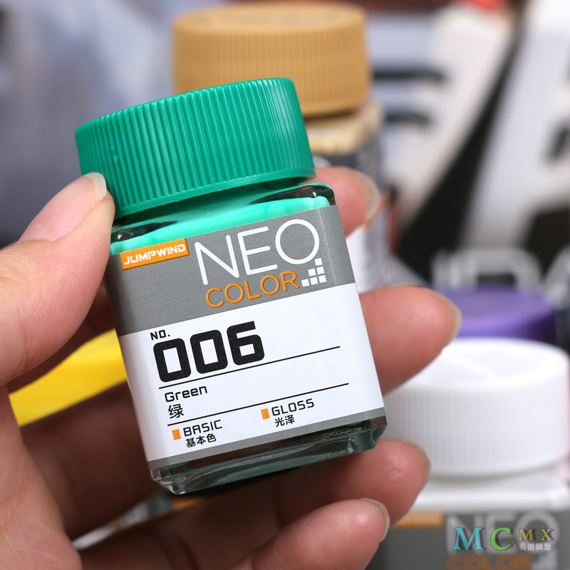 Artisan สีสีน้ํามันรุ่นสี Gundam รูป GK ภาพวาดเสริมสีสีสีรูปสี JW001-042