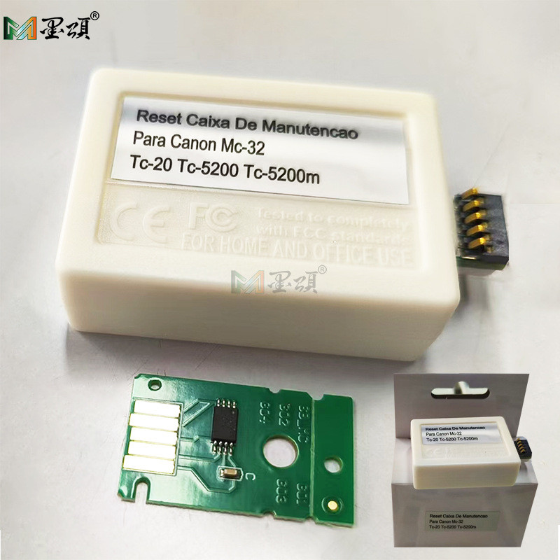 ขายร้อนที่ใช้งานได้ Canon MC-32 กล่องบํารุงรักษาชิปอุปกรณ์รีเซ็ต TC-20 TC5200M ถอดรหัสการจัดเก็บหมึก