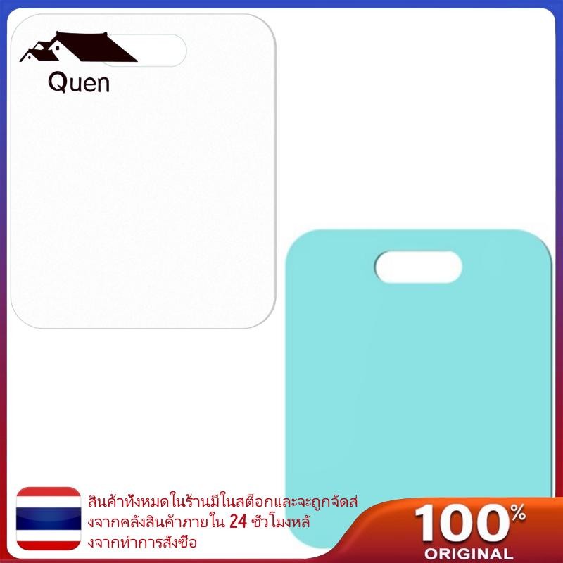 Qeen ซักรีดพับสําหรับเสื้อผ้าเสื้อผ้าผู้ใหญ่เด็กเสื้อยืดชุดเสื้อกันหนาวเสื้อผ้าโฟลเดอร์ Boards Organ