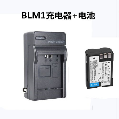 เหมาะสําหรับ Olympus C5060 8080 E300 E510 E500 PS-BLM1 แบตเตอรี่กล้อง + เครื่องชาร์จ