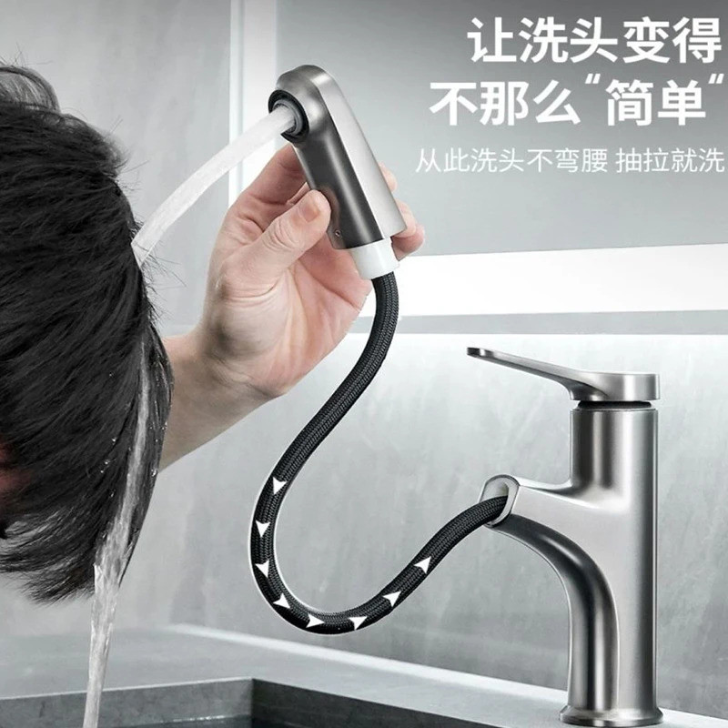 Brass Bathroom Washbasin Faucet Pull Out Kitchen Sink Faucet Hot and Cold Water Kitchen Sink Mixer F