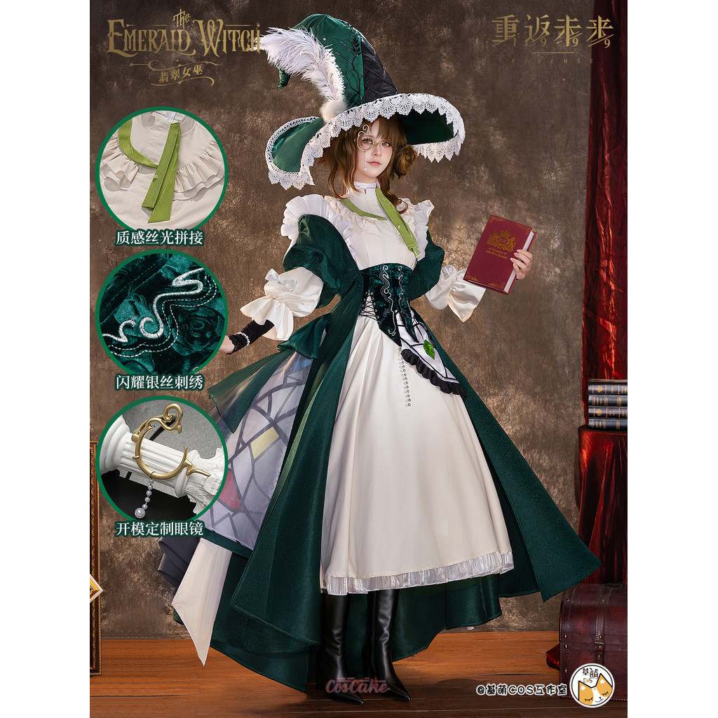 ชุดคอสตูม.cosplay คาแรคเตอร์ Kanjana Jade Witch ปี 1999