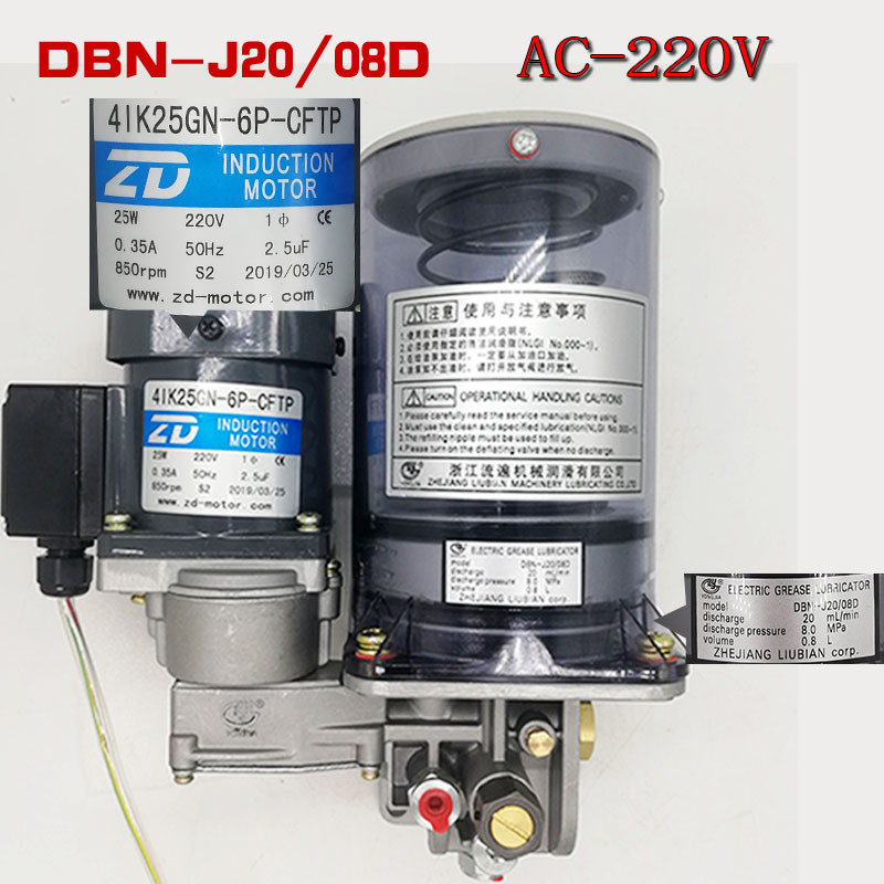 DBN-J20/15D3 Zhejiang Flow ทั่ว 15E จาระบีน้ํามันหล่อลื่นปั๊ม 08D เจาะไฟฟ้าปั๊มเนย 08E/08D3