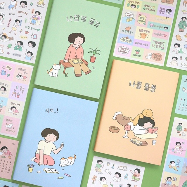 2026 KOREA DIARY  INDIGO Monologue Daily Diary Set (A5) ฟรีสติ๊กเกอร์ 6 ชิ้น