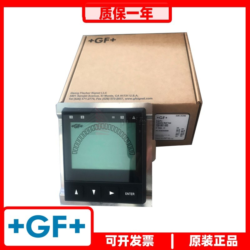 GF George Fisher Disc Face Cabinet การติดตั้ง Universal Meter Head Flow PH Conductiveity Transformer
