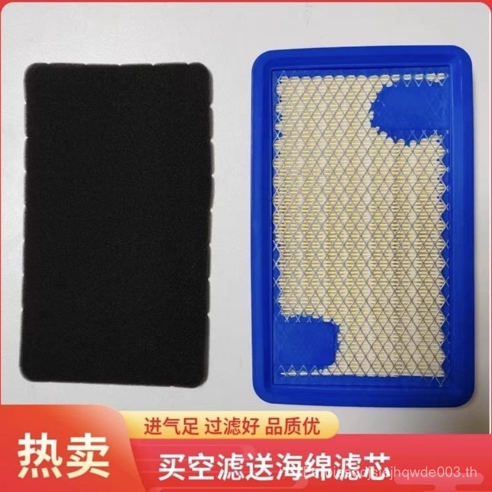 DVDZ T60T50 เครื่องกําเนิดไฟฟ้าเชื้อเพลิง D12500iEP เครื่องกําเนิดไฟฟ้าตัวกรองรุ่น Zongshen รุ่น Moi