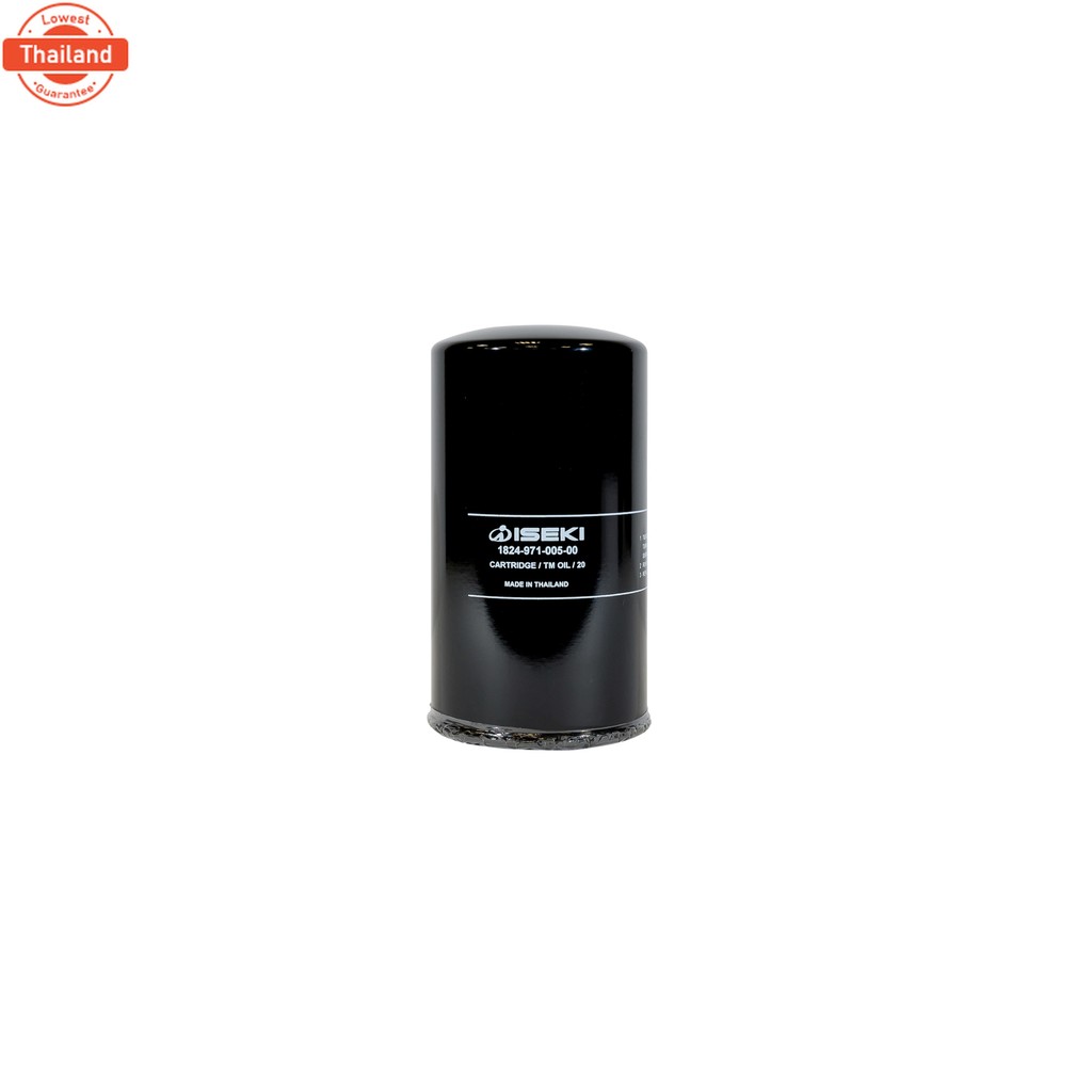 กรองน้ำมันไฮโดรลิค อิเซกิ NT540 NT542