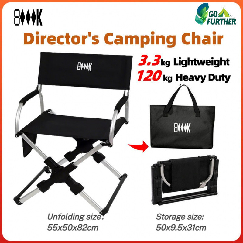 เก้าอี้แคมป์ปิ้ง เก้าอี้สบาย Camping Chair 8000K แบบพับได้ น้ำหนัก 3.3 กก. รับน้ำหนัก 120 กก. พร้อมที่พักแขน ออกแบบเพื่อความสะดวกสบายสูงสุด เหมาะสำหรับแคมป์ปิ้ง ตกปลา และท่องเที่ยวออฟโรด Outdoor Picnic Travel
