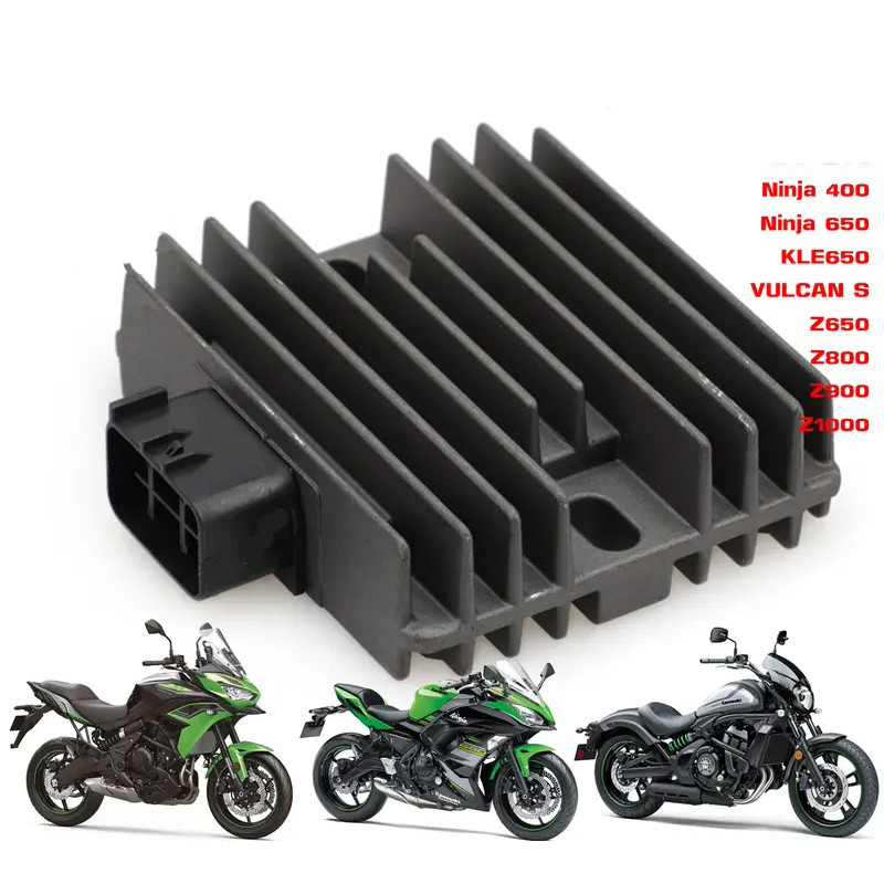 ตัวเรกูเลเตอร์ แรงดันไฟฟ้า เร็กติไฟเออร์ สำหรับ Kawasaki Ninja 300 650 Z800 CAN-AM Outlander 400 530