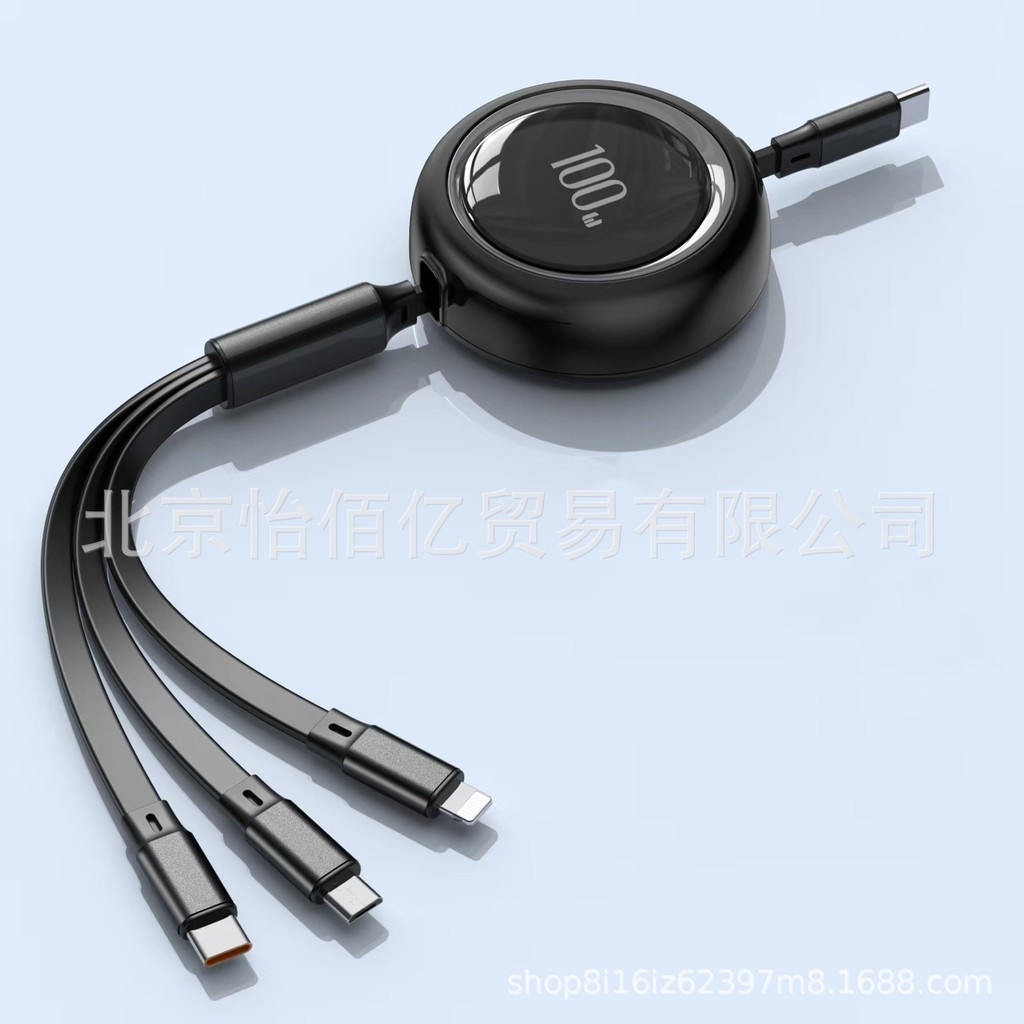 Data Cable data line Car One for Three USB Mobile Data Cable HW Android type-c Three-in-One Multi-Fu
