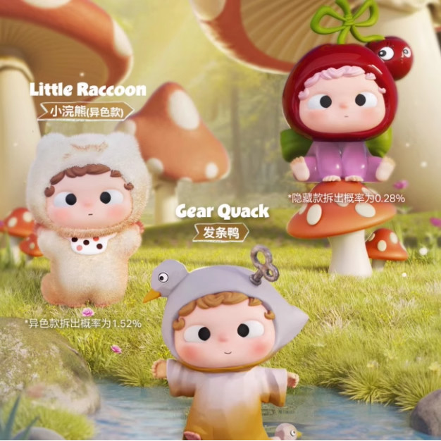 [ของแท้] Heyone Ozai-The Hooded Adventures Series Ozai Mystery Box Mini Figure Gift