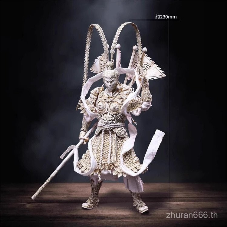 พร้อมสต็อก LONGTIAN 1/12 Guhua Qitian Dasheng GH001/004 แอ็คชั่นฟิกเกอร์