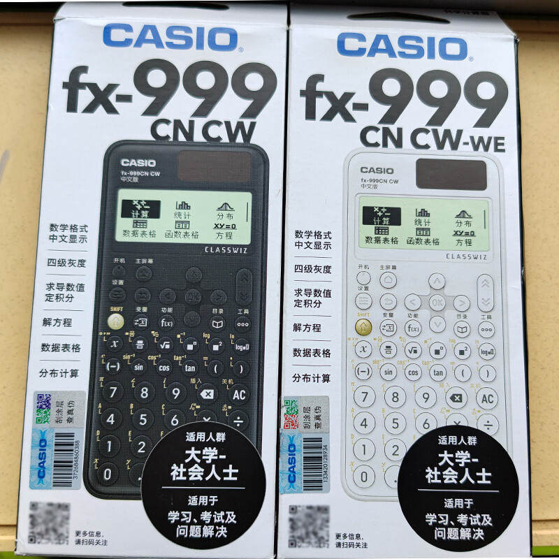 Casio/Casio fx-999CN CW Accounting and Finance Exam เครื่องคิดเลขฟังก์ชันวิทยาศาสตร์สําหรับการสอบบัณ