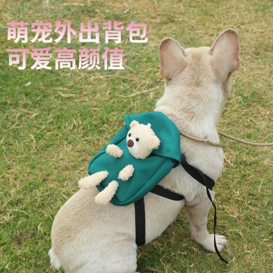 宠物狗狗背包狗背包猫咪外出遛书包秋牵引迪泰中小型犬Pet Dog Self Backpack Dog Backpack Dog Backpack Cat Out Book20250917