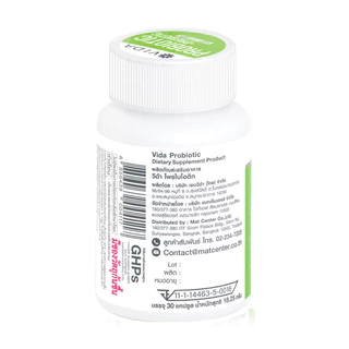 Vida Probiotic 30 Capsules วีด้า ผลิตภัณฑ์เสริมอาหาร โพรไบโอติก 10 สายพันธุ์ ปรับสมดุลสำไส้ ขับถ่ายปกติ.