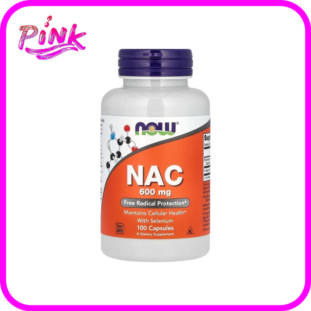 NOW Foods, NAC, 600 mg