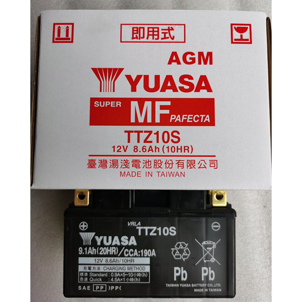 YUASA YUASA แบตเตอรี่แบตเตอรี่ YTZ10 TTZ10S Kawasaki 650S Ninja Yamaha Kwangyang