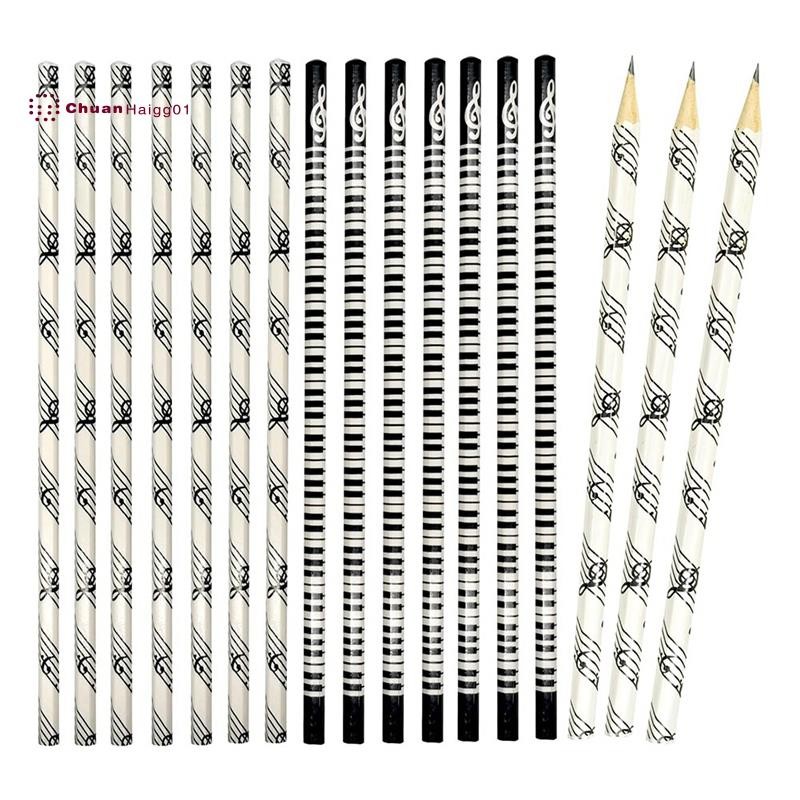 ดินสอเพลง ดินสอไม้ HB