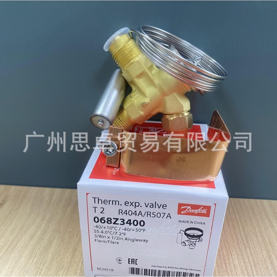 068Z3400 TS2 TE2 068Z3410 068Z3401 068Z3414 วาล์วขยาย-USLS