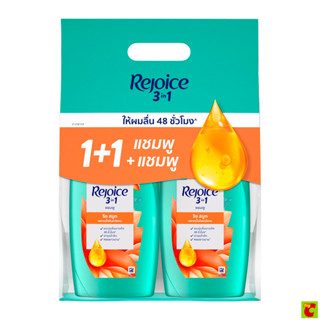 รีจอยส์ แชมพู สูตร 48-อาวร์ ริช สมูธ 370 มล. แพ็คคู่