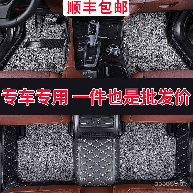 Zhida d70u7x35x3x25 รวมทุกอย่าง d50d20x65 แผ่นรองเท้า Shenbao Zhidao x55 รถเหนือโดยเฉพาะล้อมรอบ BOSR