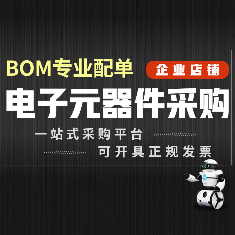 รีเลย์ HF32F-ZS3 ดั้งเดิม