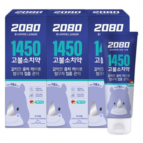 2080 Ilsao Gong High Fluoride Junior Toothpaste, 80g, 3 Pack