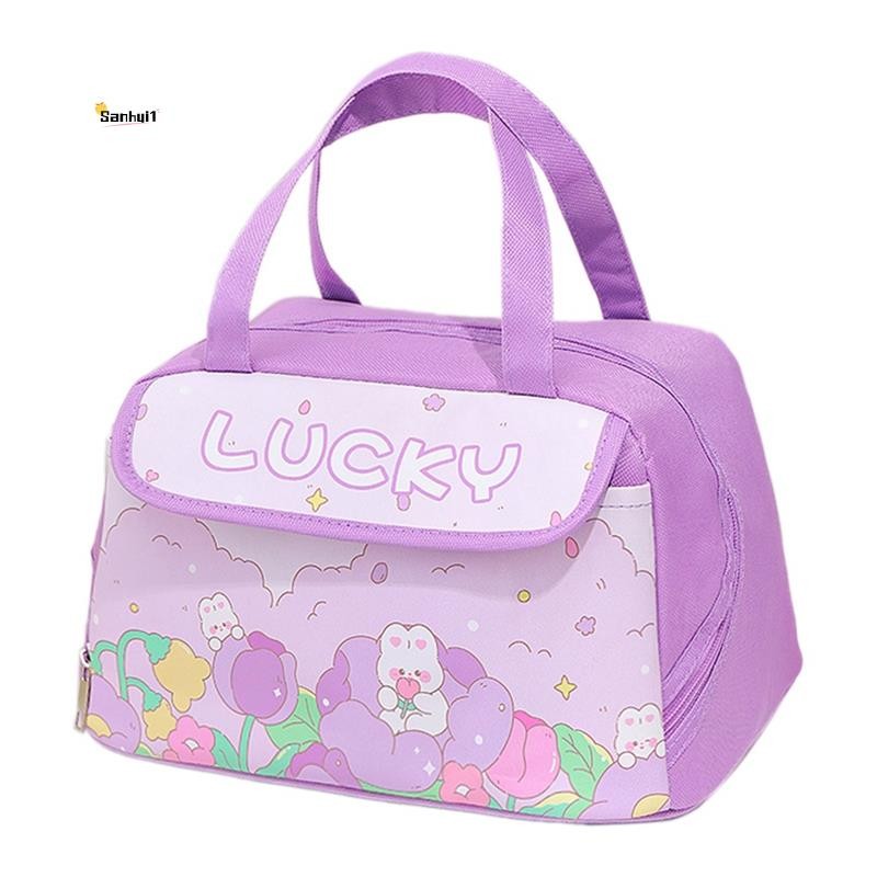 น่ารัก แบบพกพาถุงอาหารกลางวันฉนวนกล่องอาหารกลางวันสําหรับผู้หญิงผู้ใหญ่ทํางานตั้งแคมป์กลางแจ้ง29 x 1