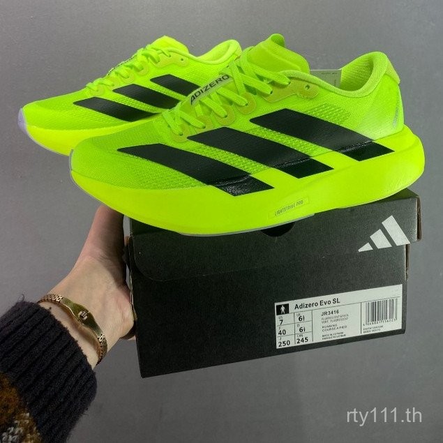 รองเท้าวิ่ง Adios Pro 3 สำหรับผู้ชายและผู้หญิง JR3416