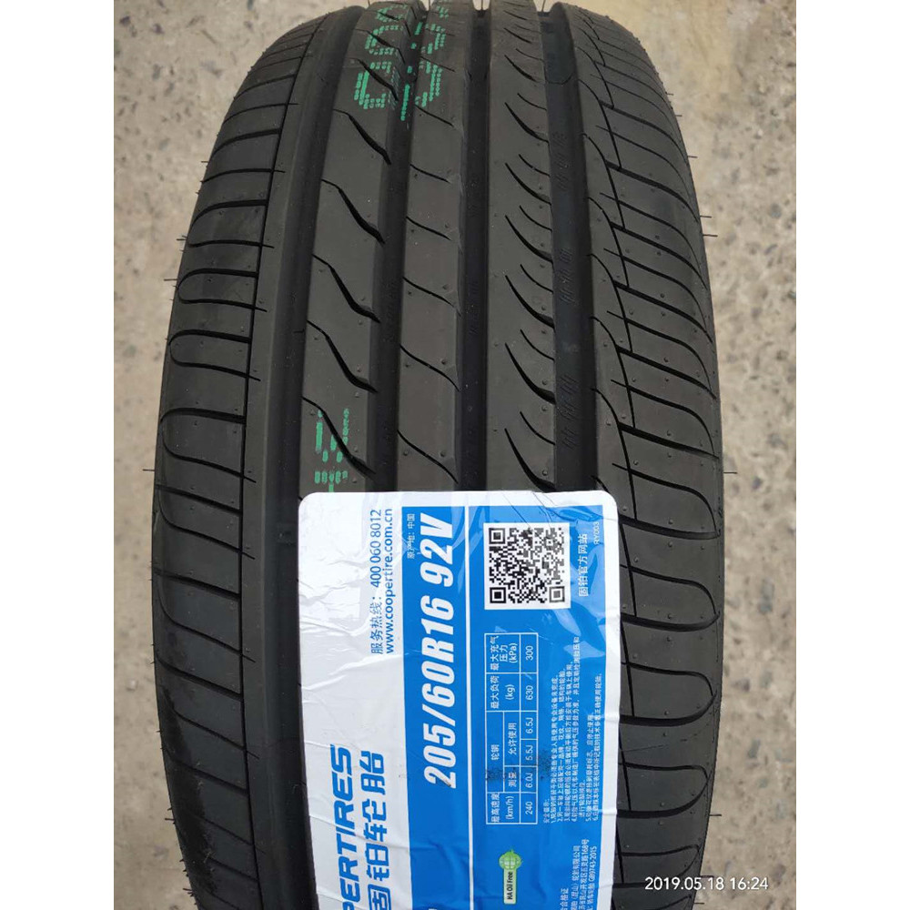 ยางบ่อแข็งอเมริกัน 205/60R16 C7 Silent King, ยางจับคู่รถเครือข่าย Rongwei