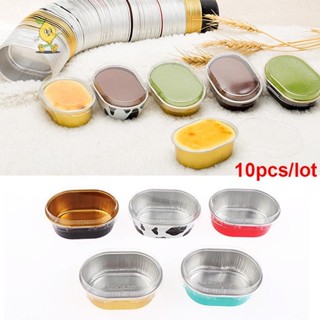 [mozh] 10ชิ้นอลูมิเนียมฟอยล์อบถ้วยทนความร้อนเค้กถ้วยแม่พิมพ์…